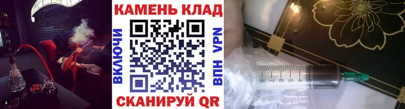 Гашиш Изолятор наркошоп Лабытнанги