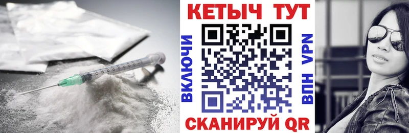 blacksprut как зайти  Лабытнанги  Кетамин VHQ 