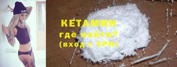 мдпв Лагань