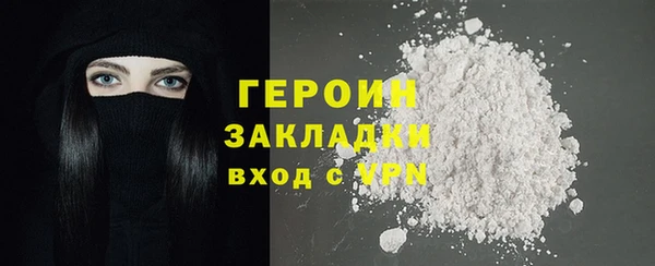мдпв Лагань