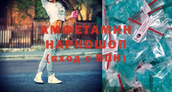 MESCALINE Ладушкин