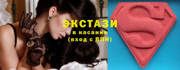 прущие грибы Лабытнанги