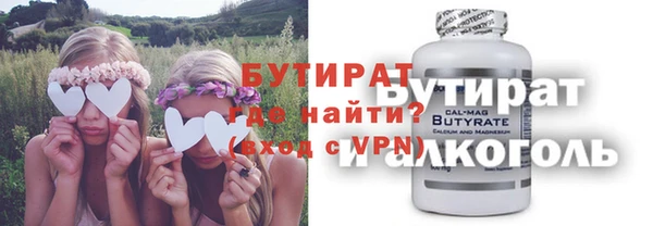 мдпв Лагань