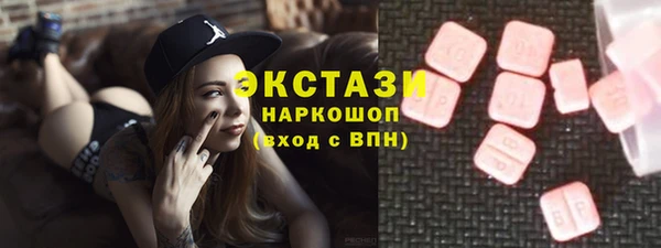 первитин Кукмор