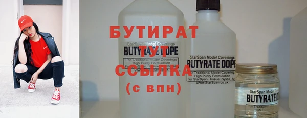 мдпв Лагань