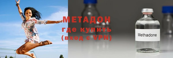 мдпв Лагань
