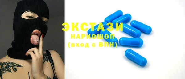 MESCALINE Ладушкин