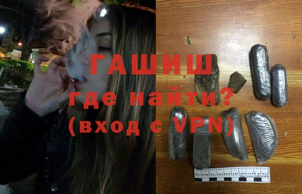 дживик Кулебаки