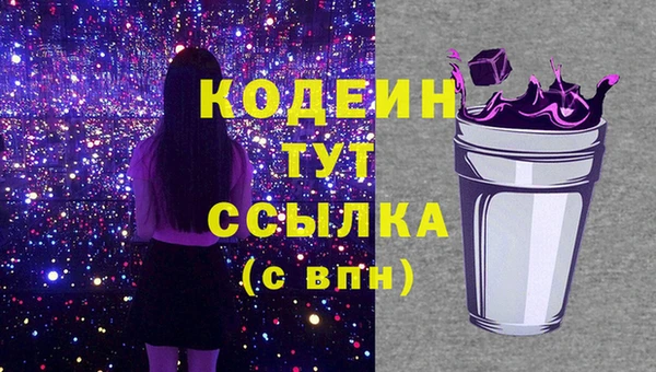 mdpv Куйбышев