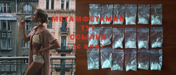 MESCALINE Ладушкин