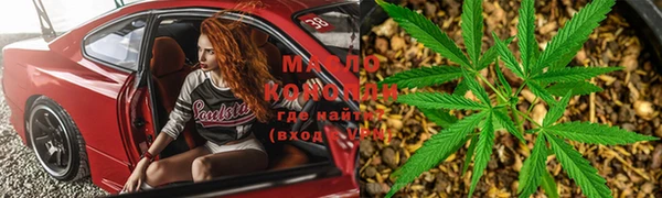 эйфоретик Аша