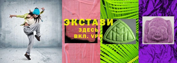 дживик Кулебаки