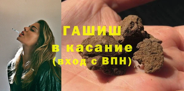 MESCALINE Ладушкин