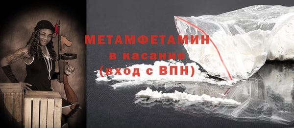 мдпв Лагань