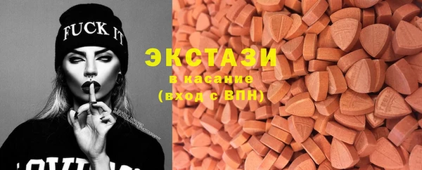 MESCALINE Ладушкин