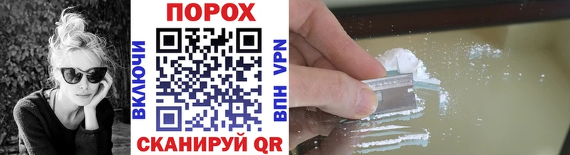 Метамфетамин витя Лабытнанги