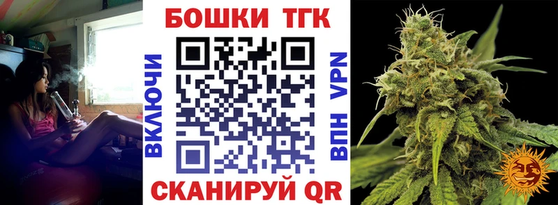 Марихуана OG Kush  Лабытнанги 